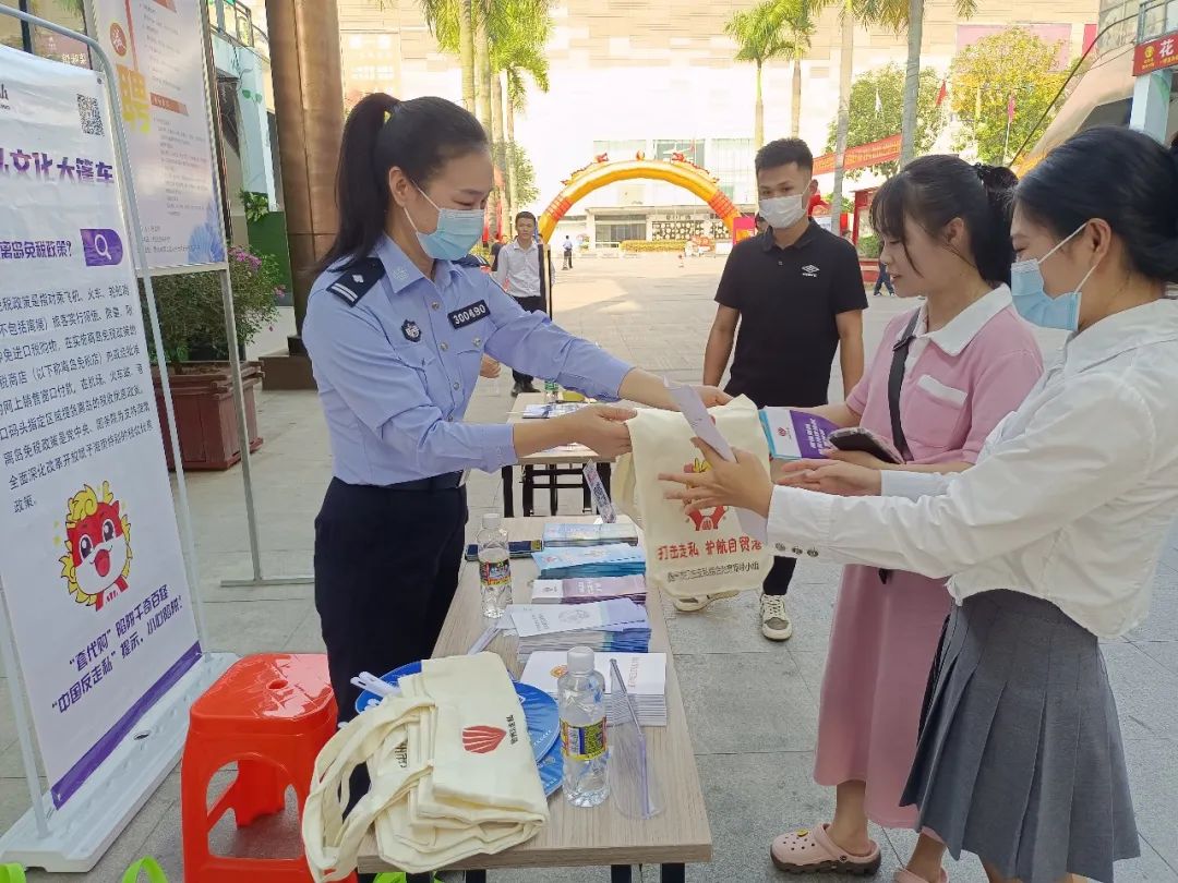 海南离岛免税的违法行为,打击海南离岛免税代购套购方案