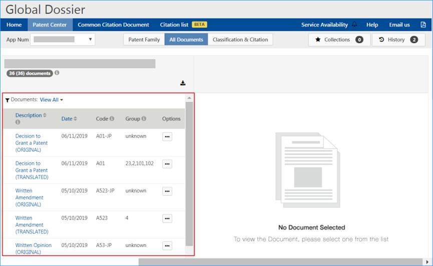 专利检索网站哪个靠谱,免费查专利的网站
