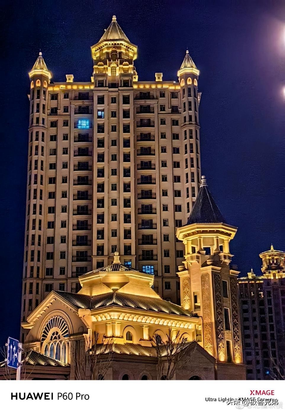 华为p60成为最后一代旗舰,期待已久的华为p60系列什么时候发