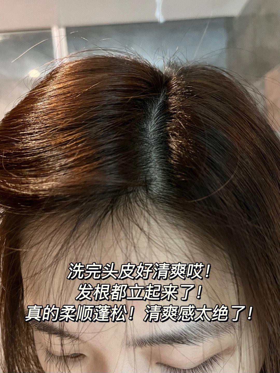 洗完头头发干燥怎么办,洗完头如何让头发蓬松又好看