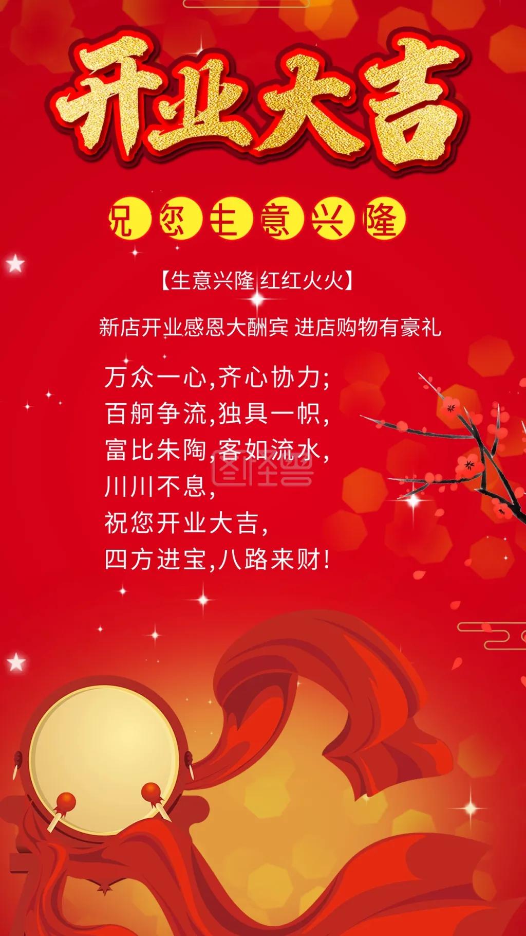 新手摆摊注意事项大全,新手摆摊注意事项和方法