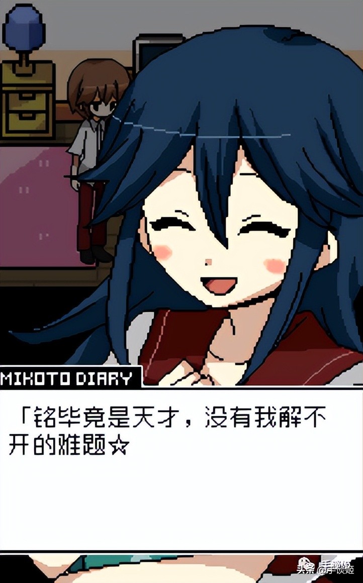 全校男生想交往的学姐是病娇？不知道这游戏适合七夕还是中元节