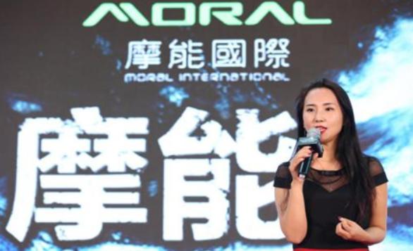 最大微商集团现状,百亿微商帝国背后的真相