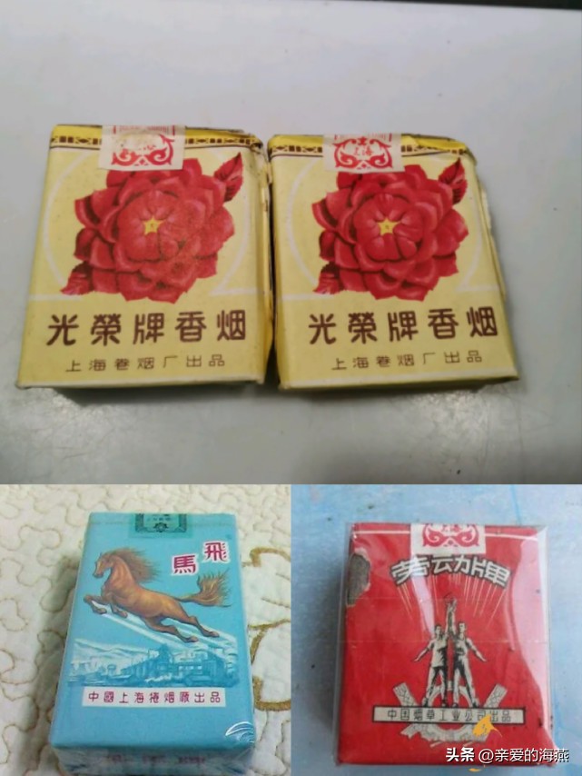 中国有哪些绝版老香烟,盘点中国绝版老牌香烟