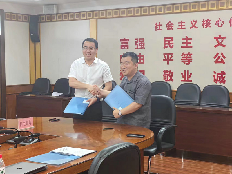 哈尔滨呼兰区生态原产地产品及保护区专家评审会召开