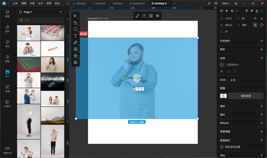 sketch组件库素材,sketch专用插件