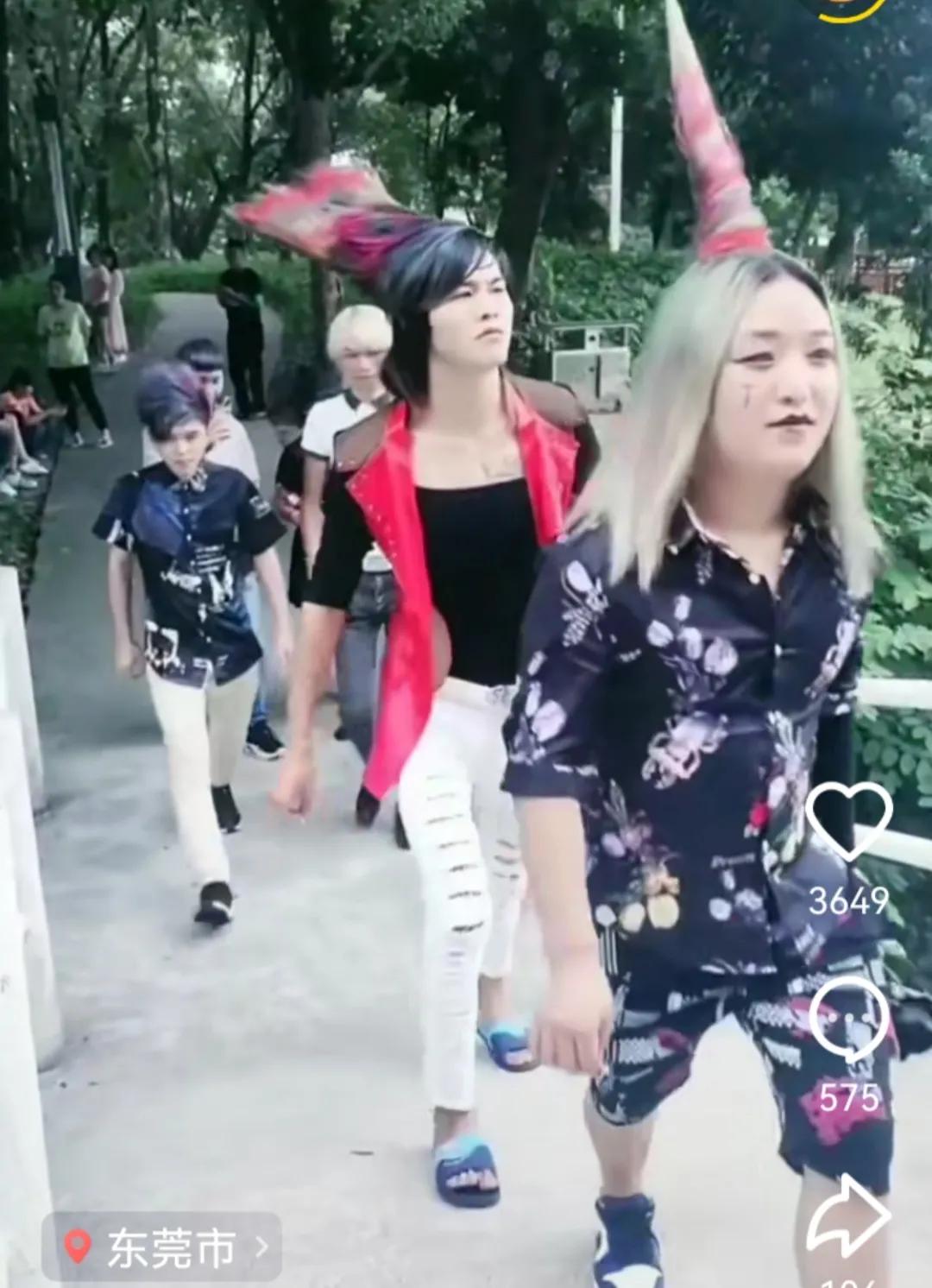 2022年的杀马特,2009年杀马特靓仔