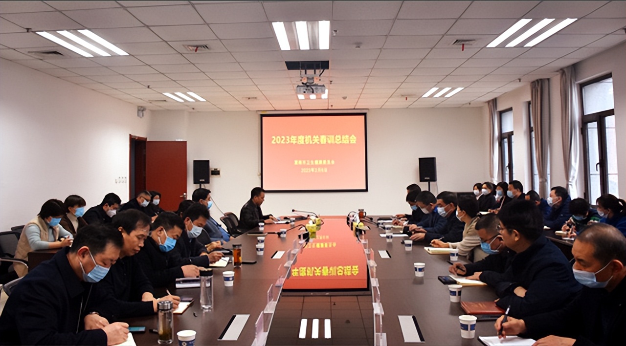 渭南市卫生健康委员会通知,渭南医疗网今日头条