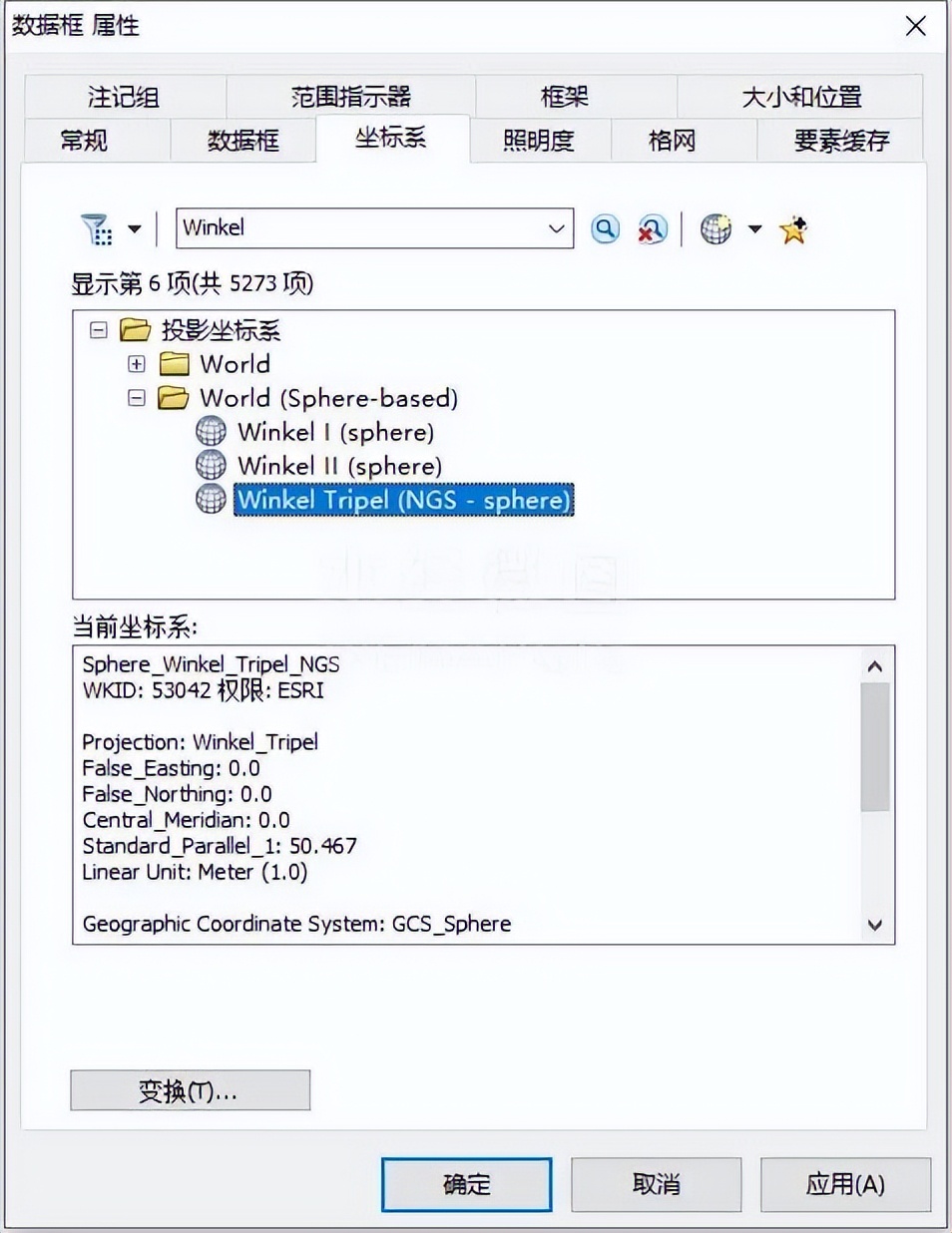 如何绘制地图动态图,怎么制作一张完整的大地图