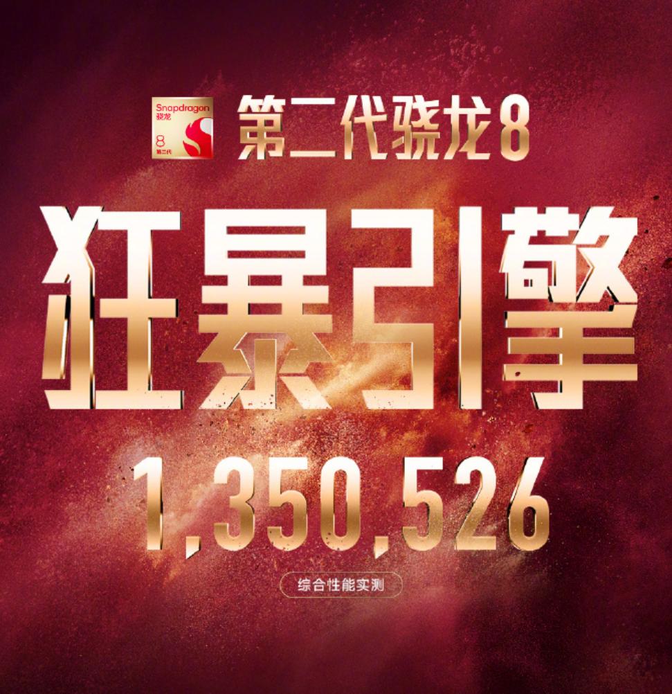 除了华为哪些国产手机用鸿蒙系统,哪款手机可以媲美苹果处理器