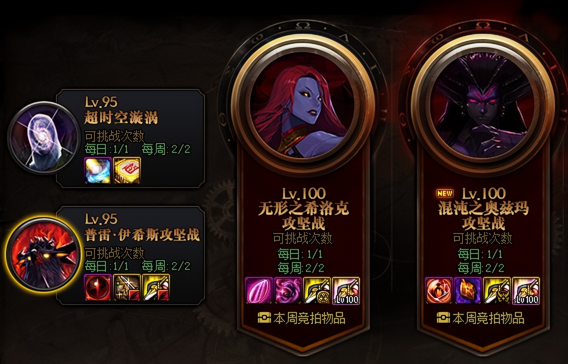 dnf搬砖最佳的选择方式,dnf搬砖如何正确搬砖