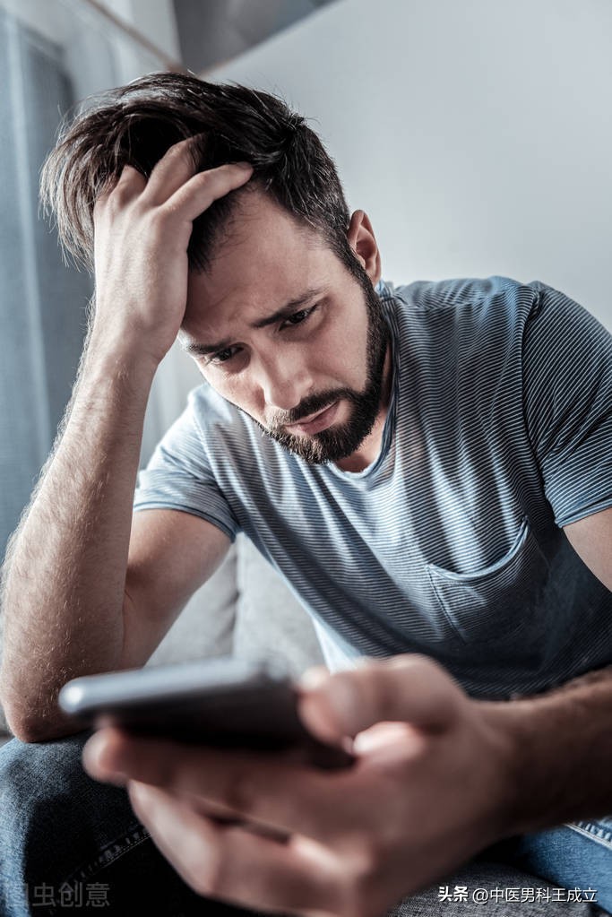 慢性前列腺炎通过中药能治好吗,慢性前列腺炎的尿频尿急怎么解决