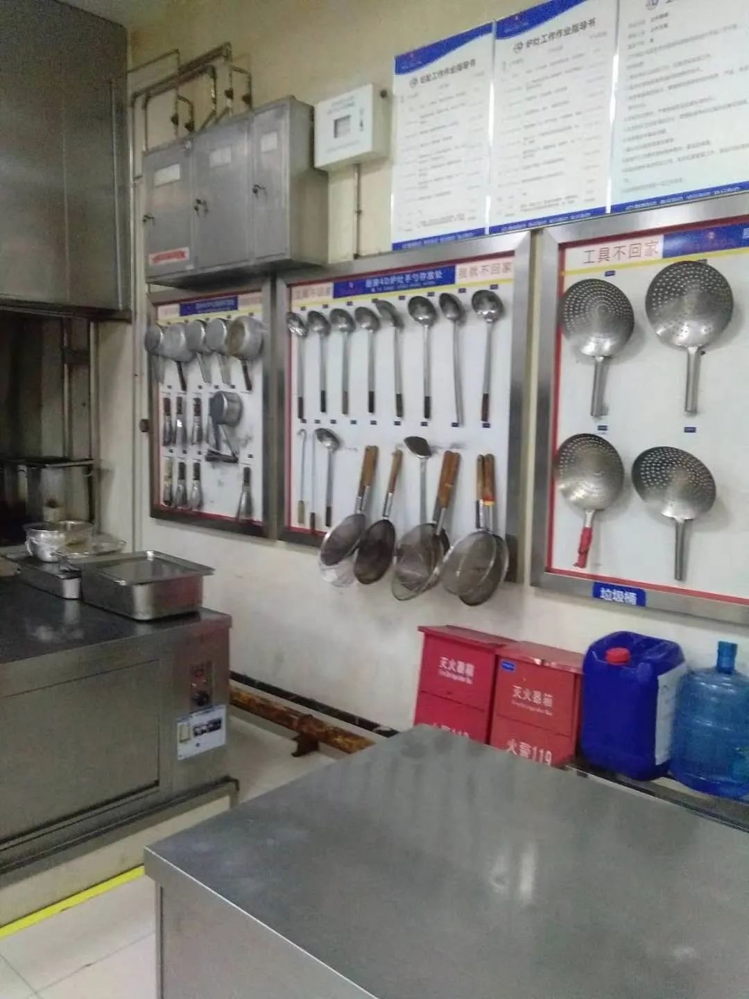 钻级风采（63）|国家五钻企业—泰兴市九源餐饮管理有限公司（华美达酒店）