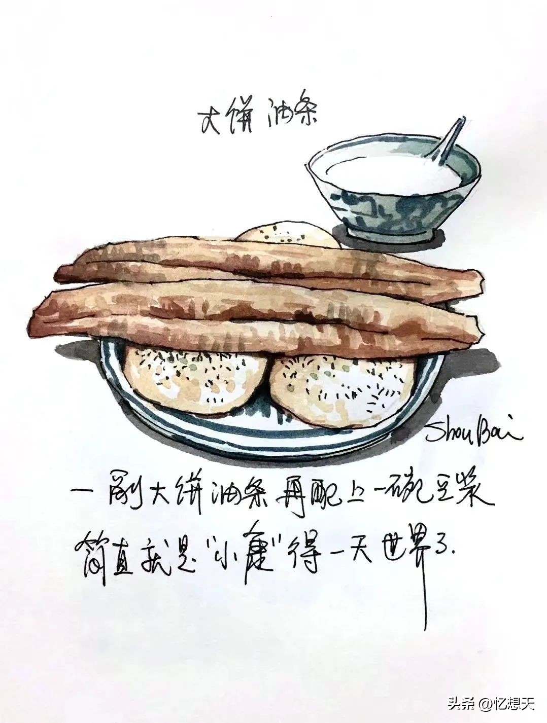 记忆深刻的上海美食,上海美食推荐必吃菜品