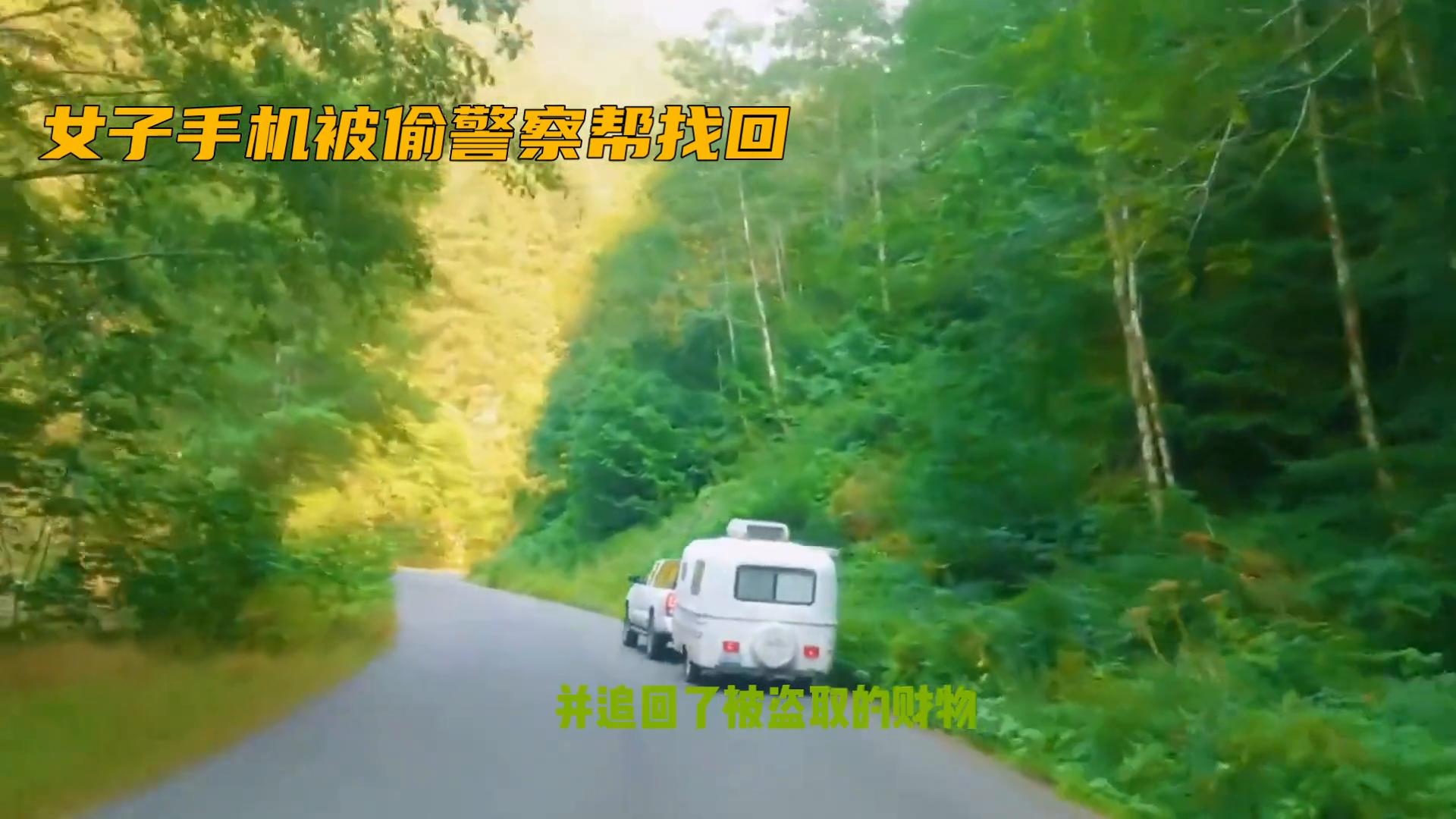 搞笑铃声手机一响吓我一跳,搞笑铃声笑死人版