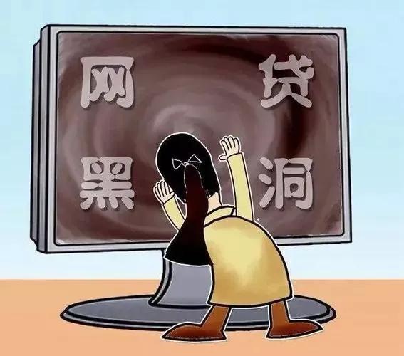 父母欠债毁了我一辈子,网贷害得我差点家破人亡是真的吗