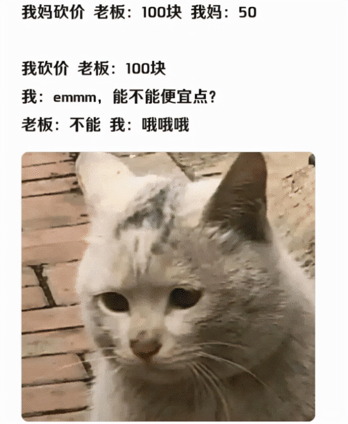 男孩给女孩买卫生巾搞笑视频,男生帮女生买卫生巾爆笑视频