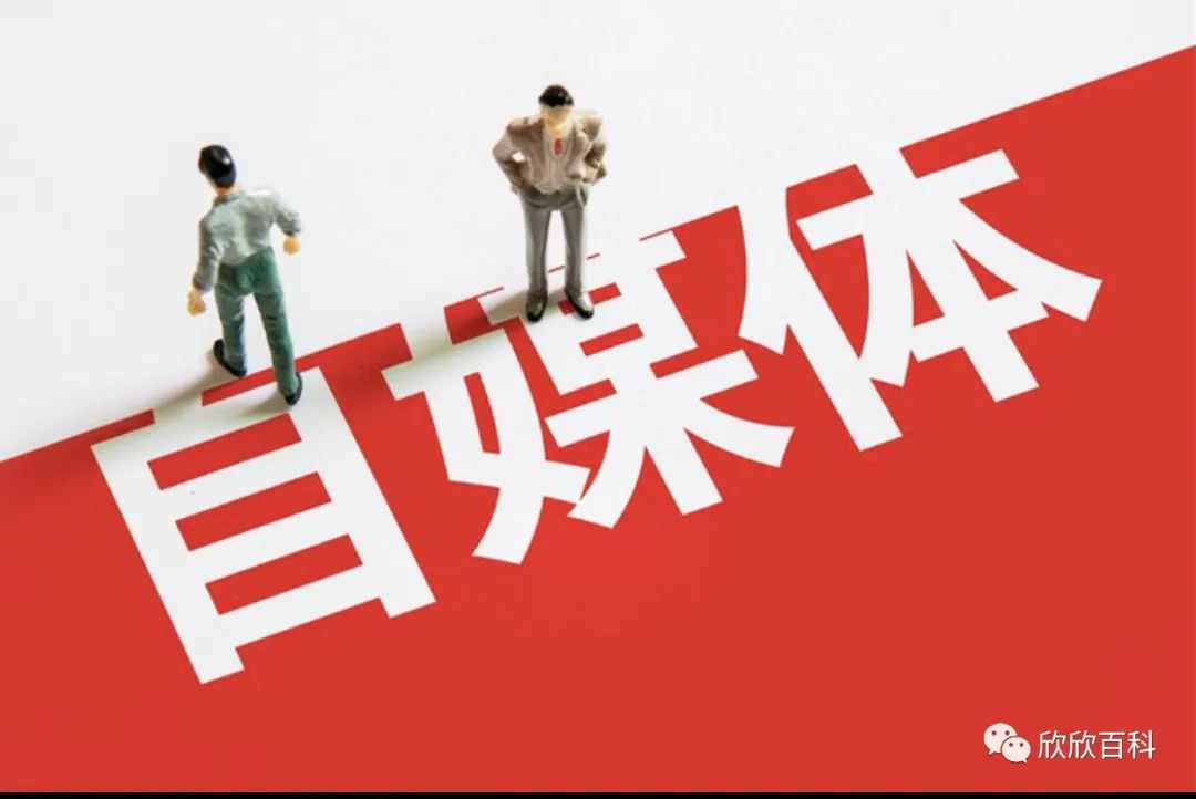 现在什么行业最值得学,什么行业普通人能做又有发展前景