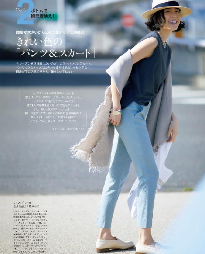 夏天穿蓝色一直很显白,夏天穿蓝色系穿搭