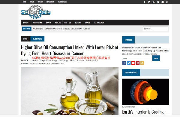 橄榄油怎么保护心血管,吃油太多的危害