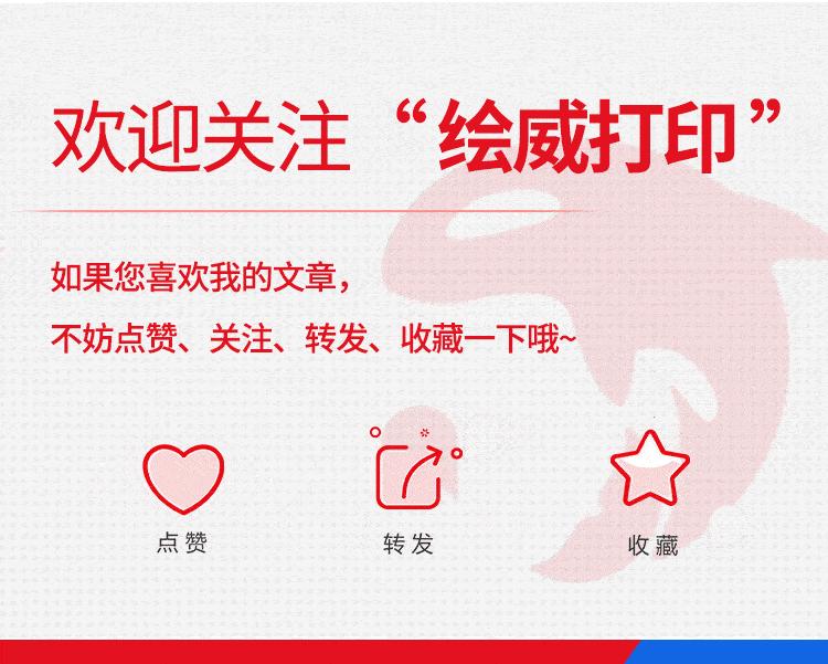 excel里复制的数粘贴出来是0,excel复制了粘贴说有空格