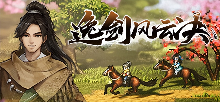 【steam新品节】免费试玩！即将发售！16款值得体验的新游推荐！