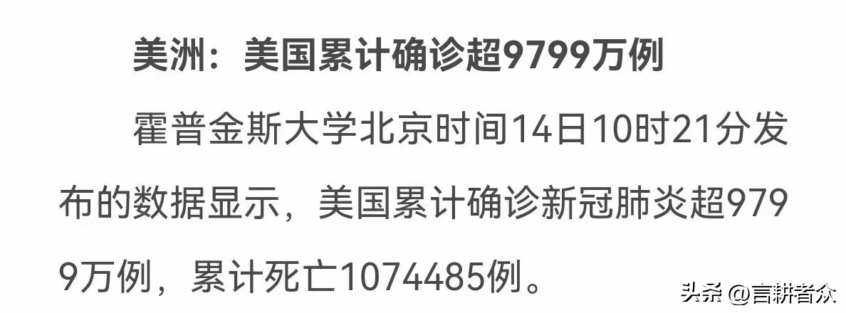 后疫情时代公交如何发展,后疫情时代家庭资产配置
