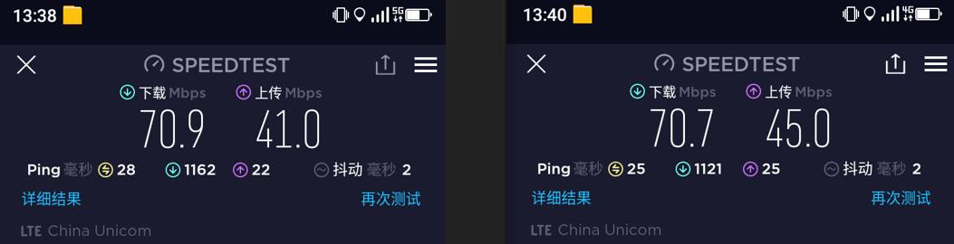 不到2000块钱的手机,不到2千块钱能买到什么样的手机