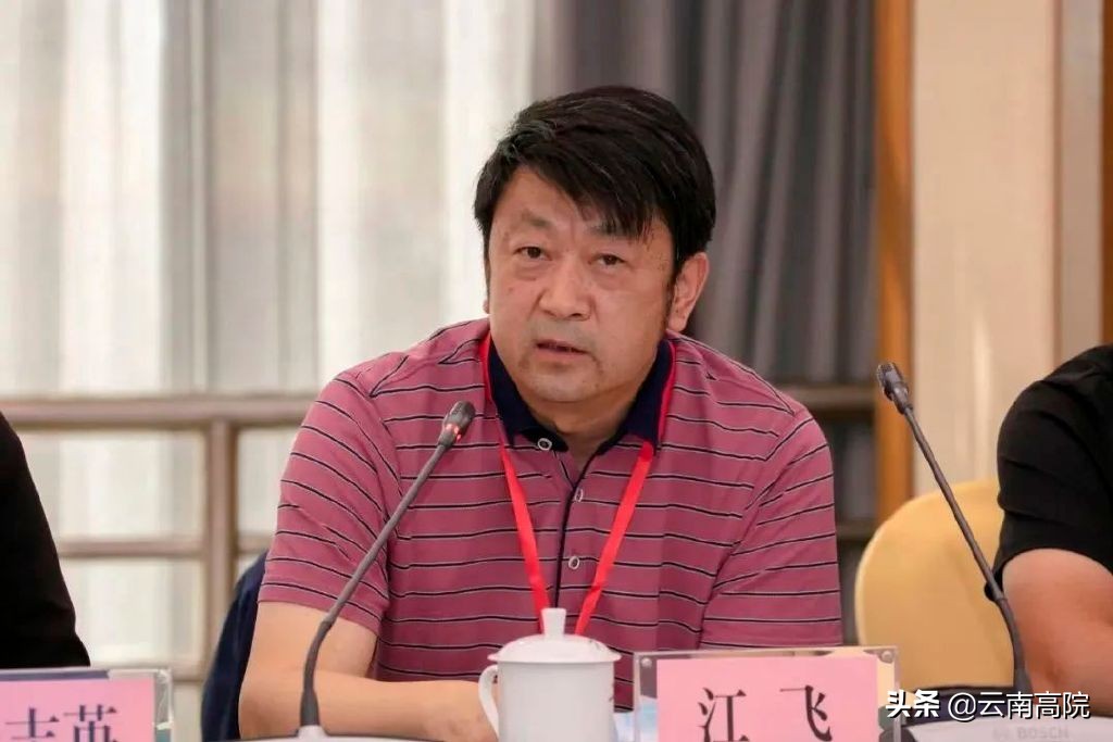 2022年度人大代表、政协委员视察云南法院活动第一批次圆满结束代表委员为昆明法院工作建言献策