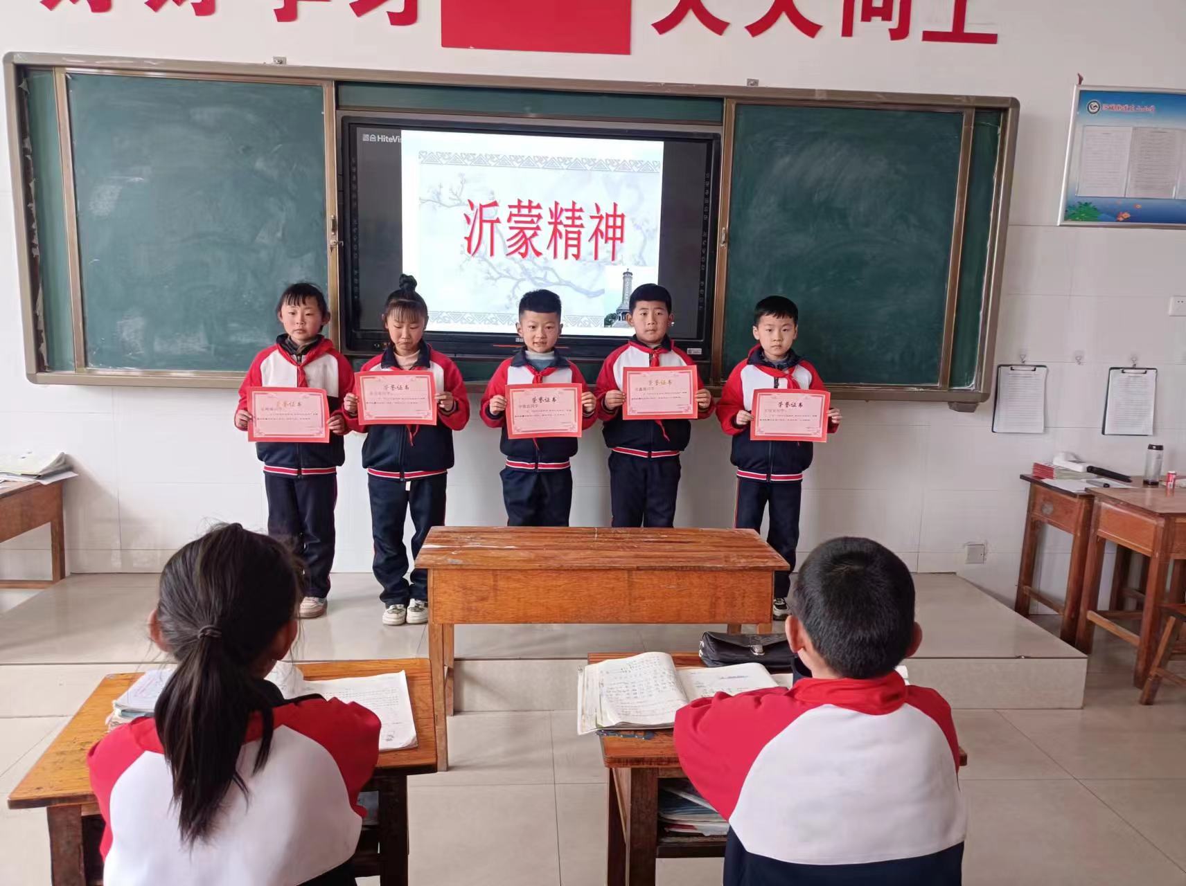 红色基因沂蒙精神手抄报高一,传承红色基因铸就品质教育手抄报