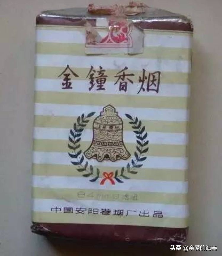 五种香烟抽过都老了,爷爷抽过的5种香烟