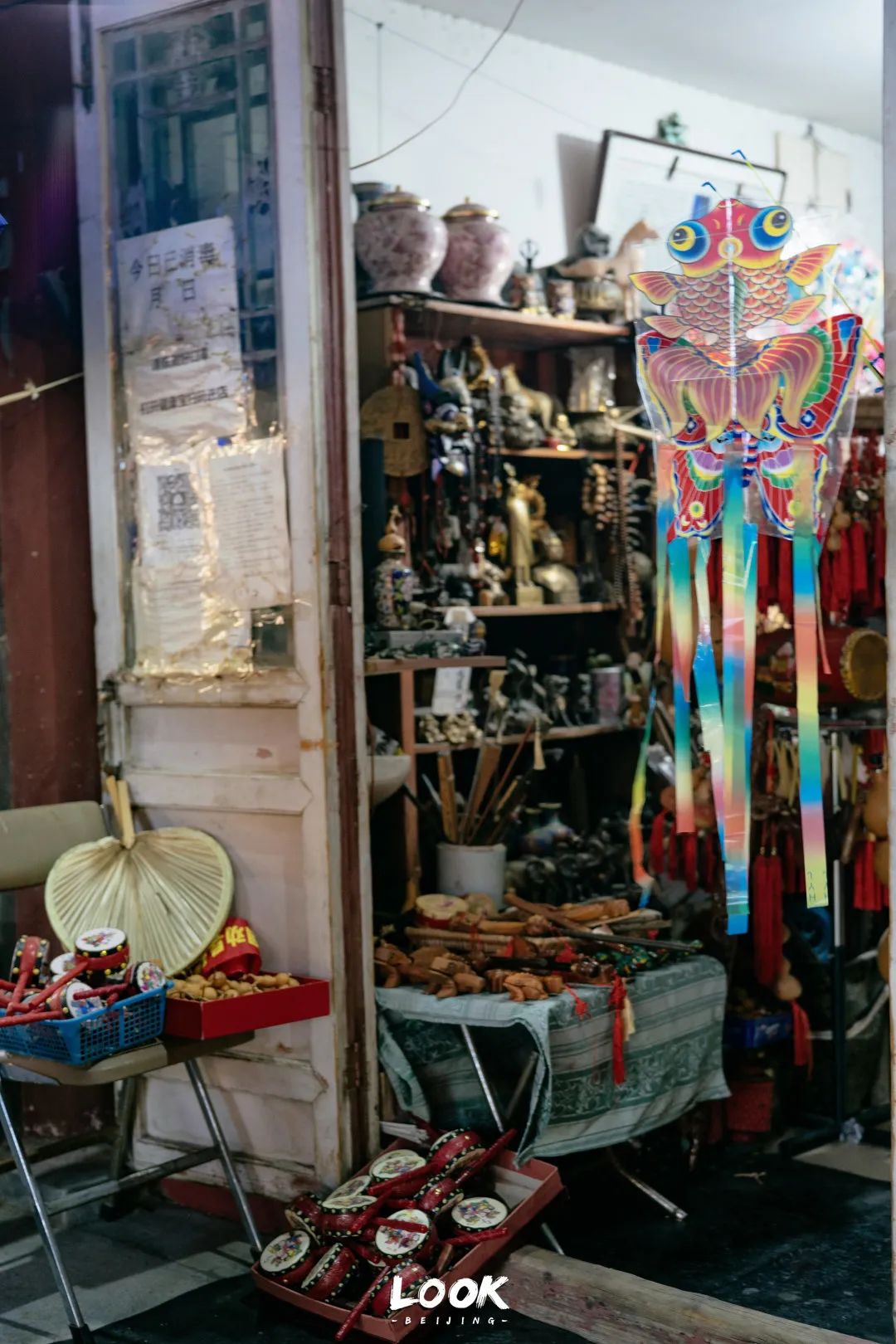 北京什刹海赏景的好地方,北京什刹海附近攻略