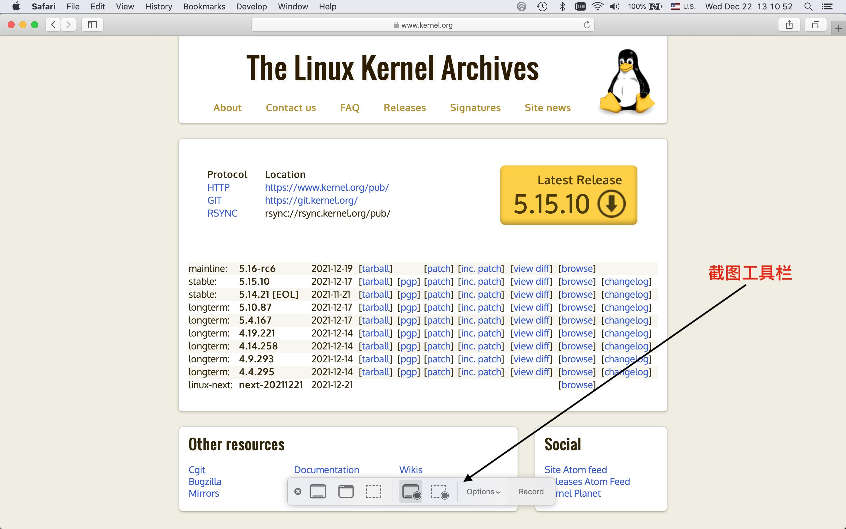 mac系统怎么关闭截屏录制功能,macos截屏快捷键修改
