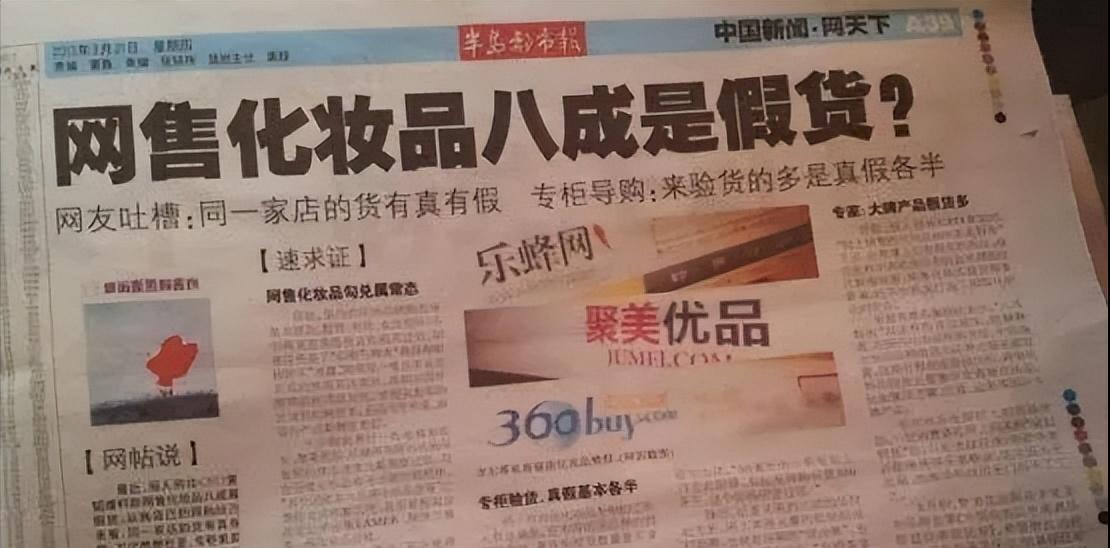 纽交所上市最年轻ceo,纽交所ceo