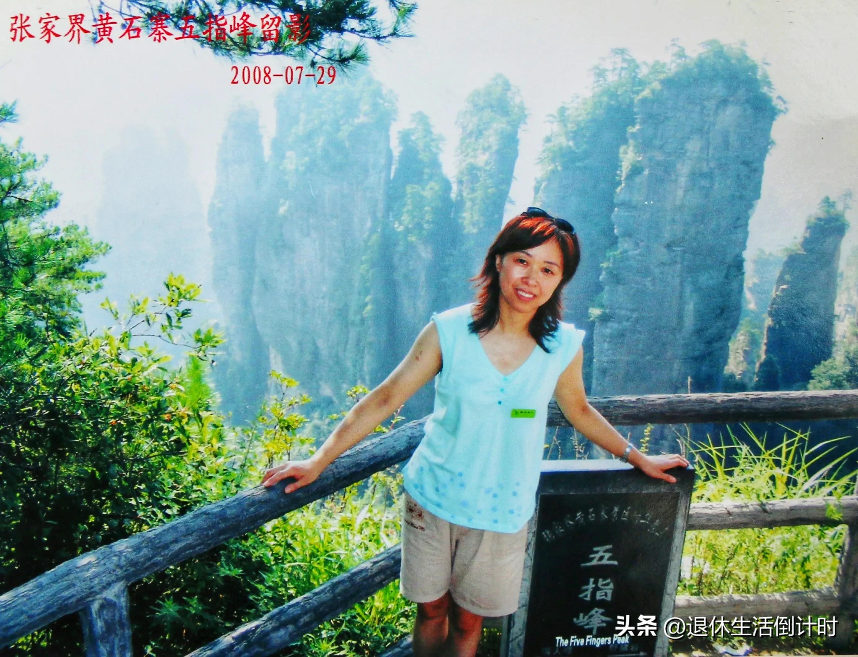 张家界旅游如何避免踩坑,张家界旅游购物坑