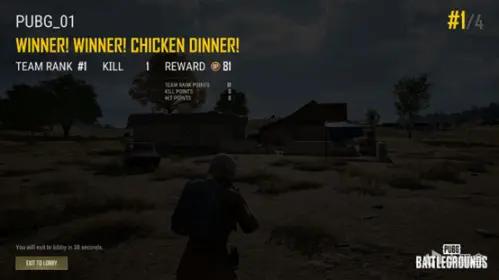 激战模式pubg一把给多少积分,pubg激战模式金色箱子在哪