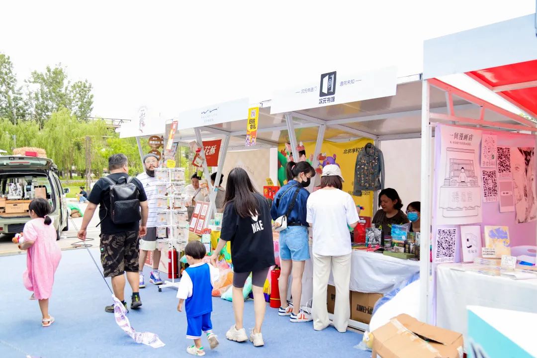 是次元壁破了还是穿越时空？在这里可以沉浸式逛展看漫画！