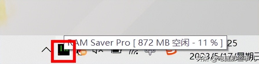 实测最好用的8款工具,实测最好用的5大工具