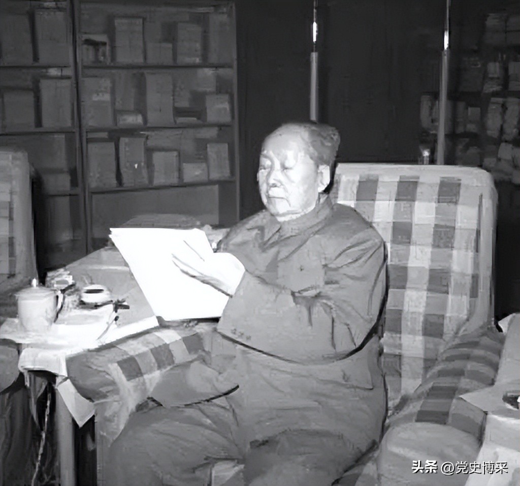 生命不息，读书不止，毛主席9月9日逝世，9月8日仍然在读书