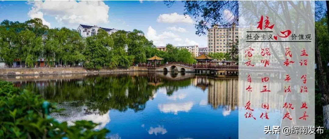 门球争霸赛,门球大赛总决赛