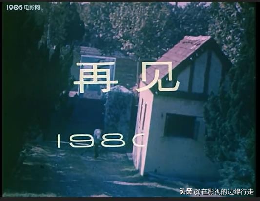 《爱情与遗产》电影,爱情与遗产电影在哪里拍的