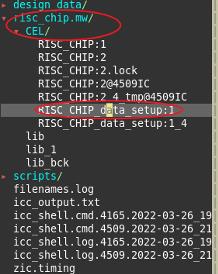 数字后端PR流程ICC操作流程2