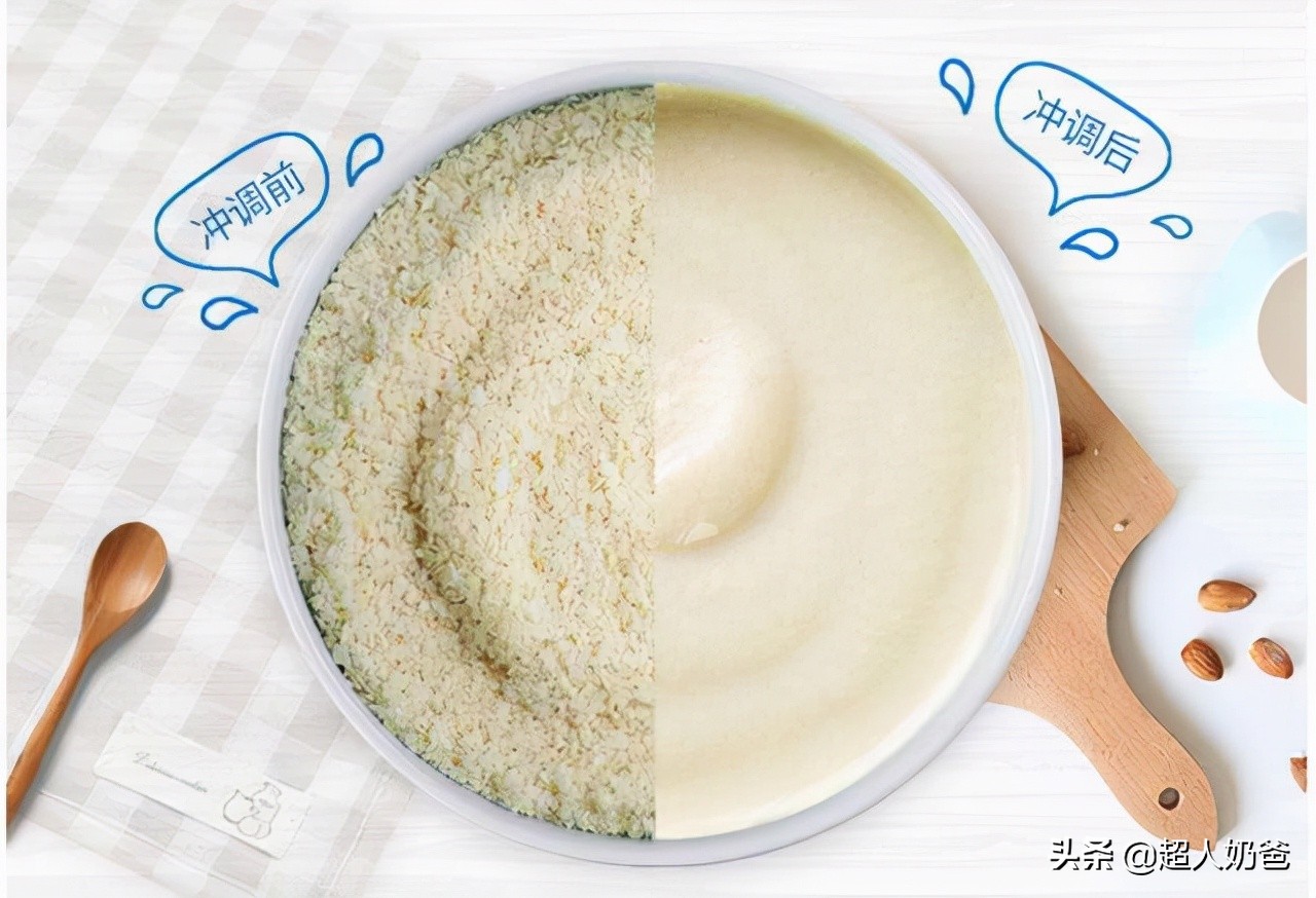 宝宝的第一口高铁米粉，你真的懂吗？