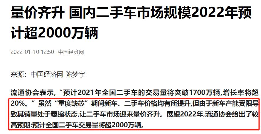 迷茫的洗车小哥，用这个切入点做起了汽车美容大业