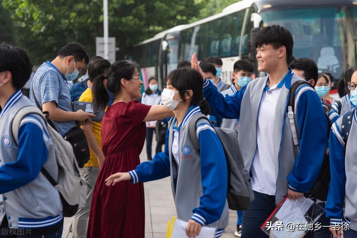 高考没考好怎么办有什么出路,高考落榜没考上大学怎么办