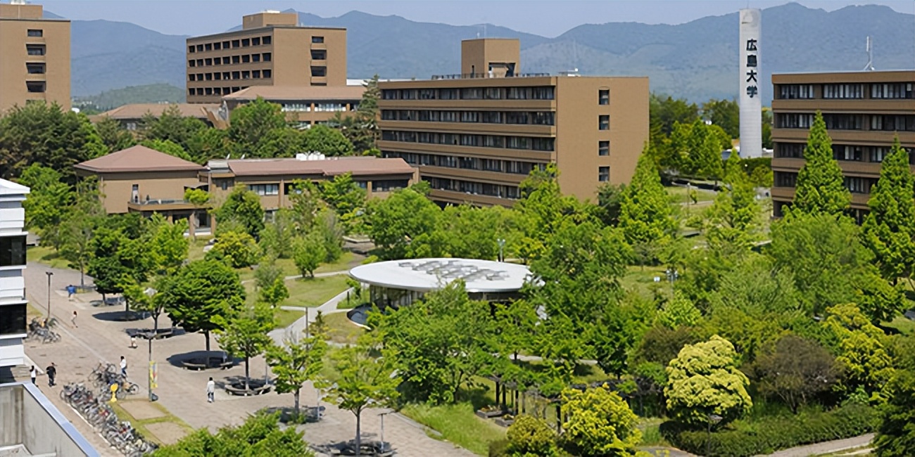 日本热门理工科院校，广岛大学