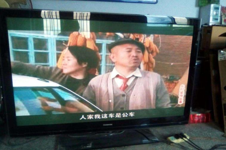 以前的长虹电视现在值钱吗,以前长虹彩电