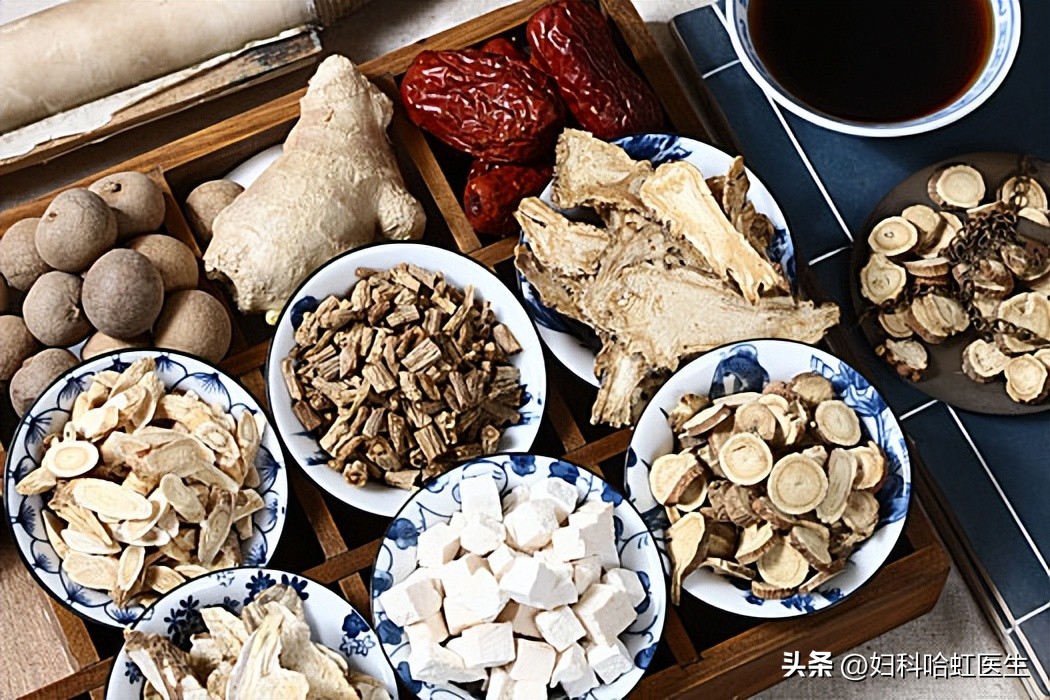 月经总是淋漓不尽？一方解决你的烦恼