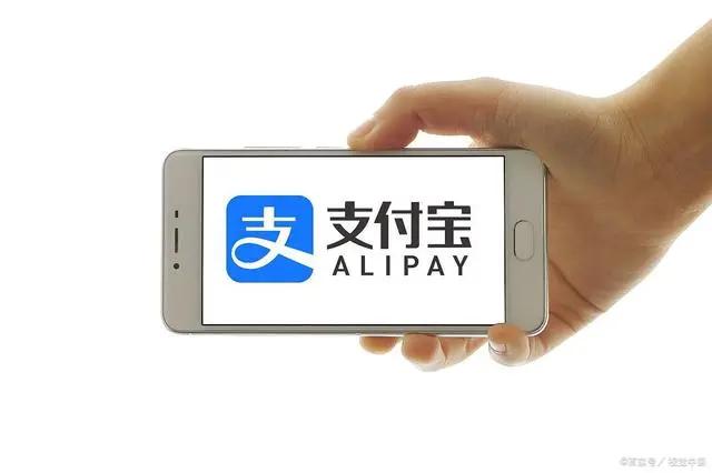 支付宝商家码可以刷信用卡吗,支付宝支持信用卡付款怎么弄