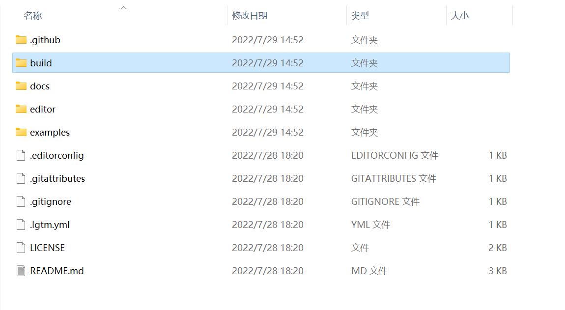 threejs基本使用方法,threejs渲染器设置